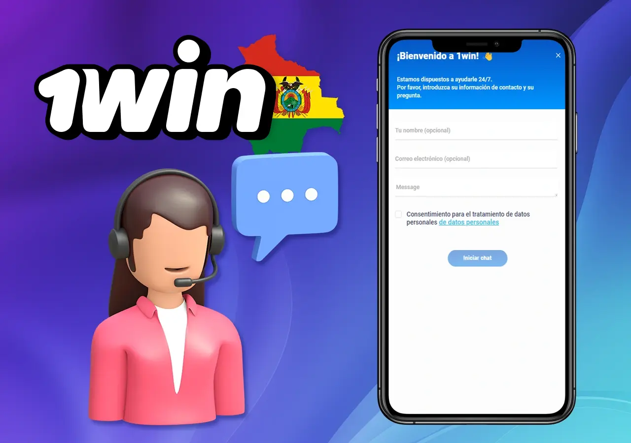 Si tiene algún problema o pregunta, nuestro equipo de atención al cliente está aquí para ayudarle.